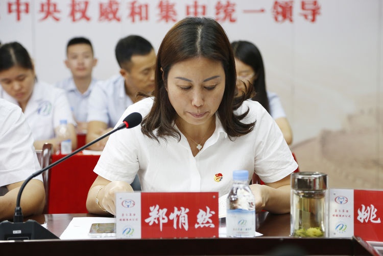 微信图片_20190830115416.jpg