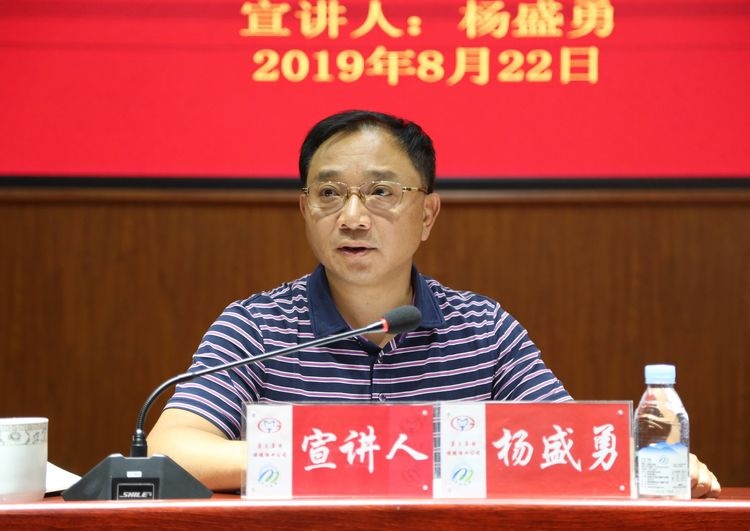 微信图片_20190830095759.jpg
