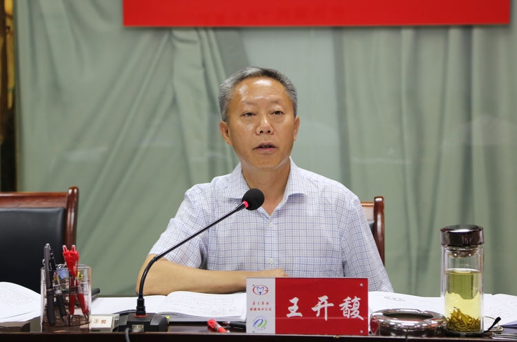 微信图片_20190820092430.jpg