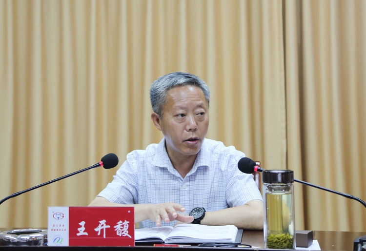 微信图片_20190829171817.jpg