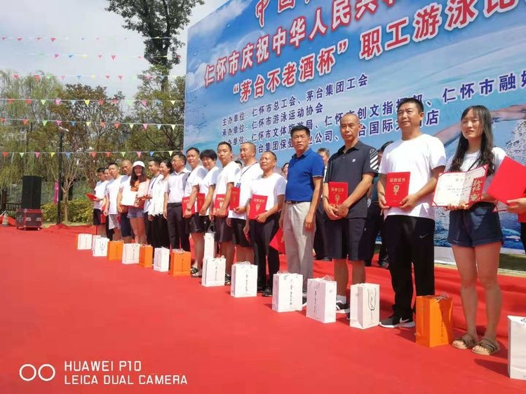 微信图片_20190820094706.jpg