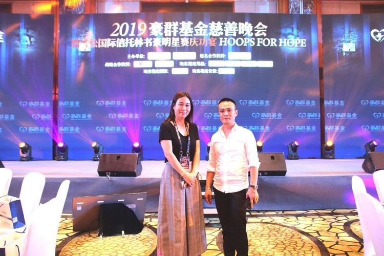 微信图片_20190820100618.jpg