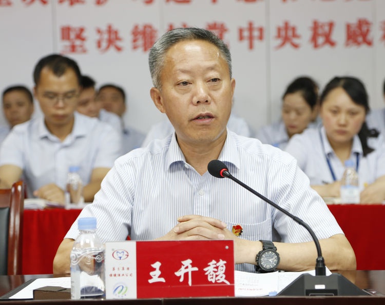 微信图片_20190830115141.jpg