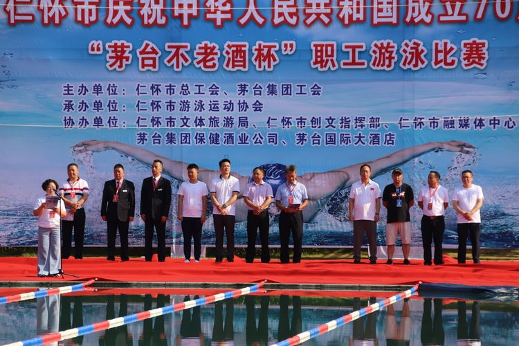 微信图片_20190820094411.jpg