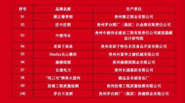 微信图片_20190830105329.jpg