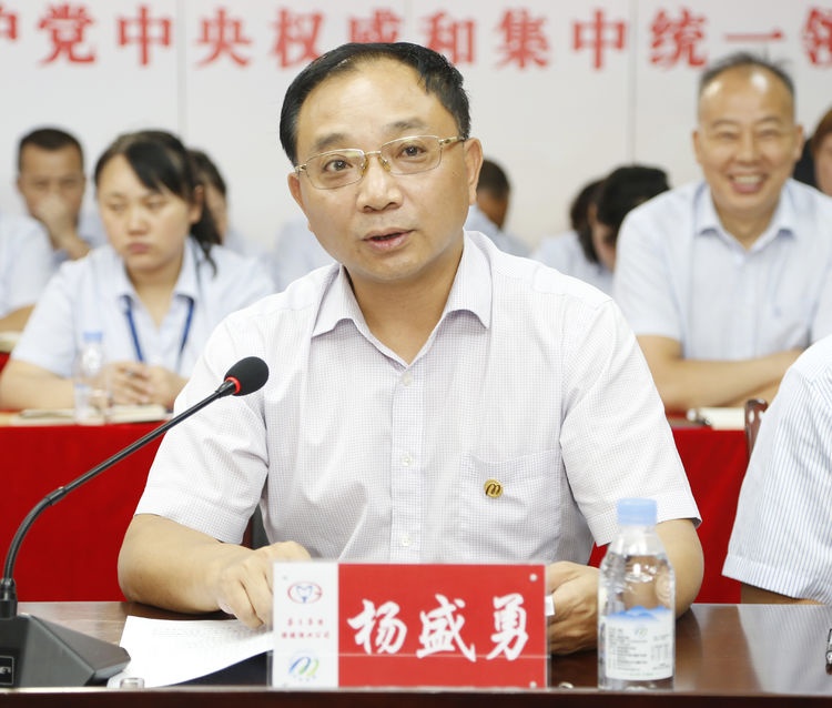 微信图片_20190830113542.jpg