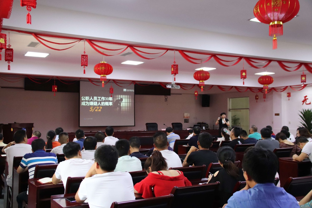 微信图片_20190820104338.jpg