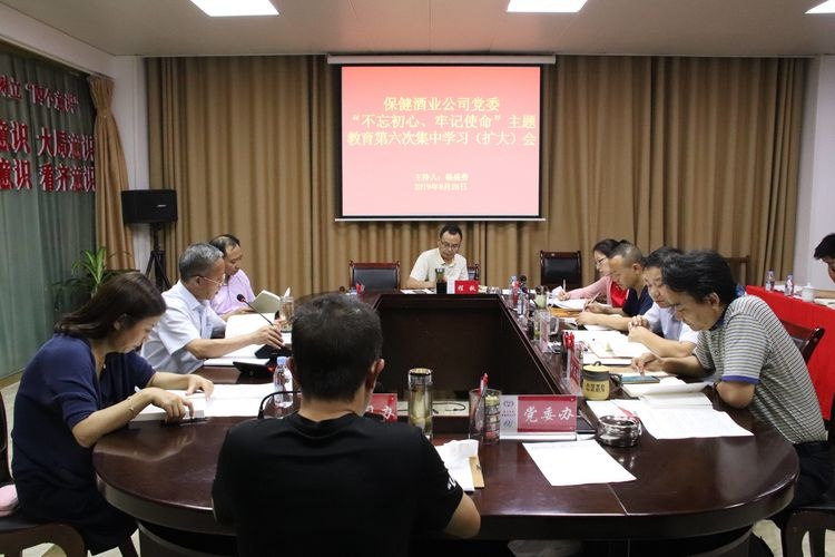 微信图片_20190902173547.jpg