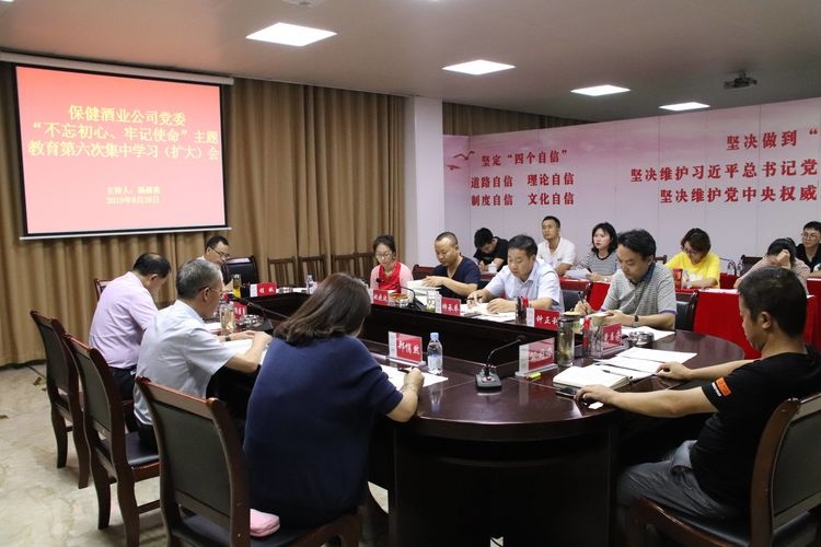 微信图片_20190902173619.jpg