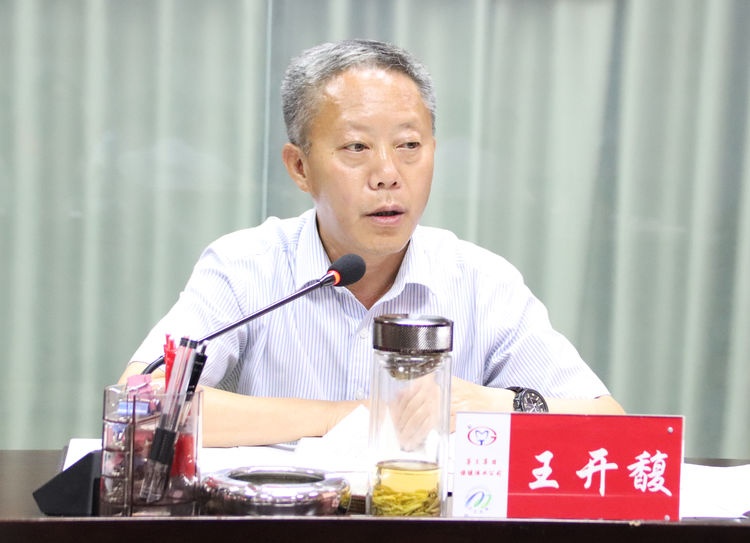 微信图片_20190902173600.jpg