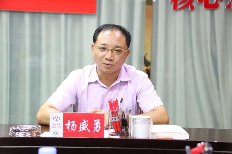 微信图片_20190902173609.jpg