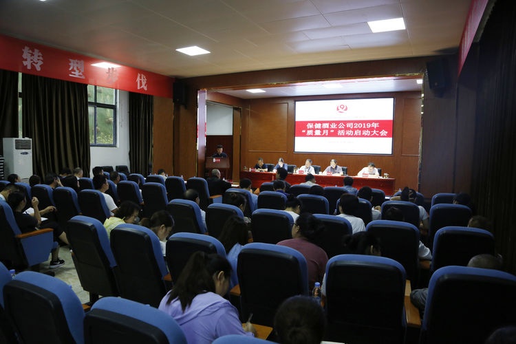 微信图片_20190911114457.jpg