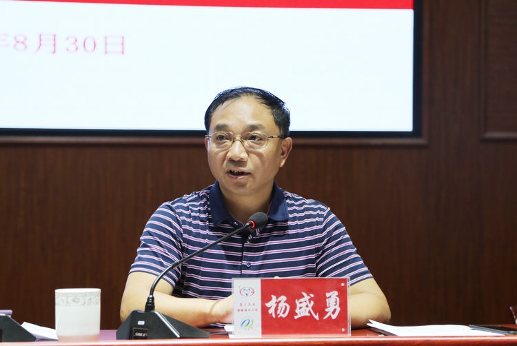 微信图片_20190911114510.jpg