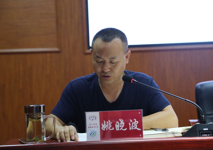 微信图片_20190911114600.jpg