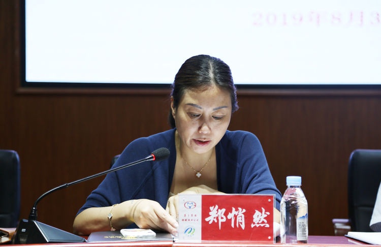 微信图片_20190911114515.jpg