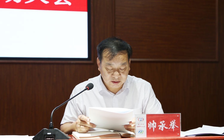 微信图片_20190911114556.jpg