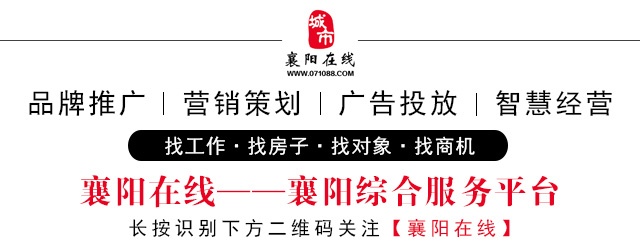 登录查看大图
