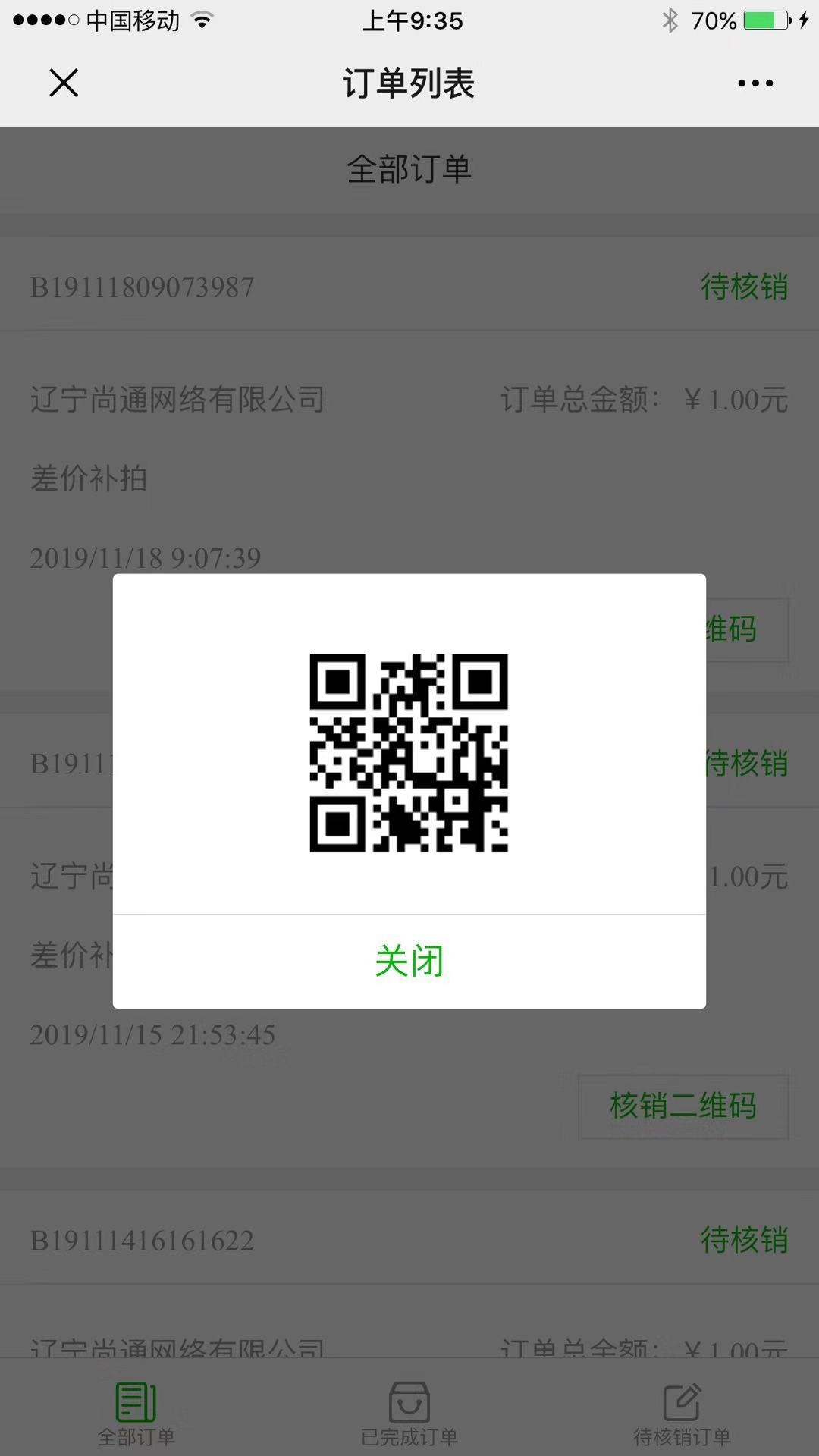 ca6c4e70e2787f3f9f3ddaacb8f8ebe.jpg ca6c4e70e2787f3f9f3ddaacb8f8ebe.jpg