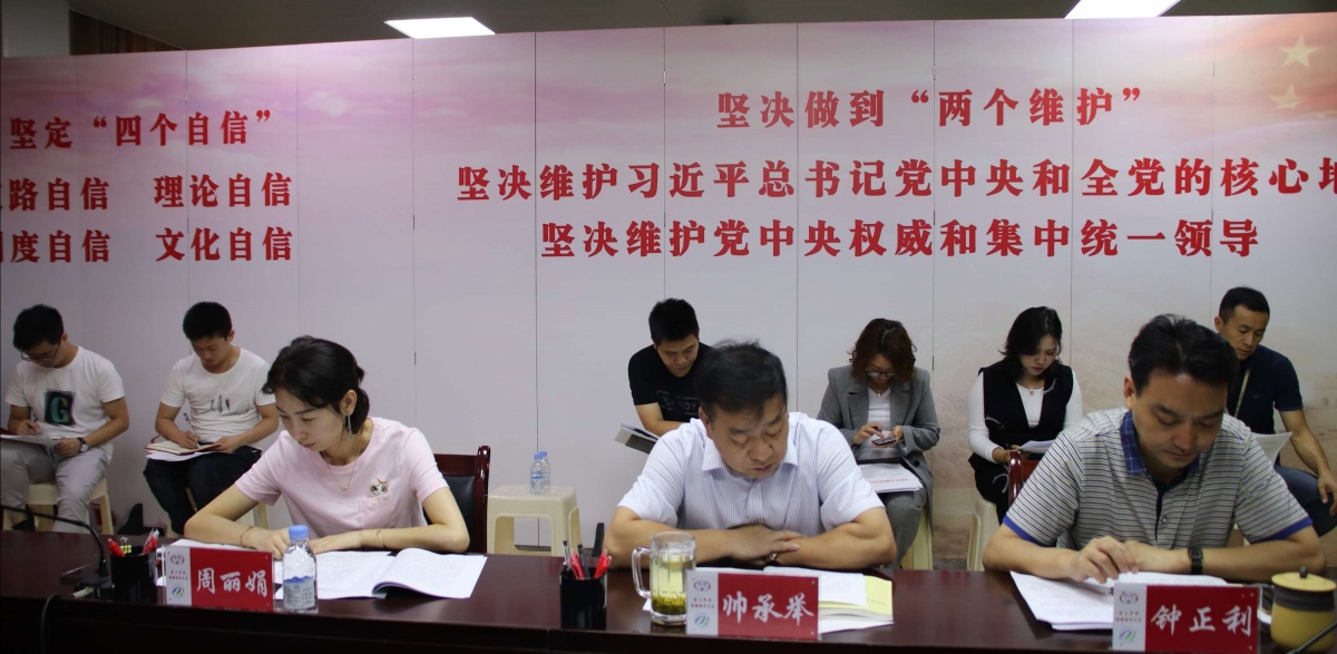 微信图片_20190716233248.jpg