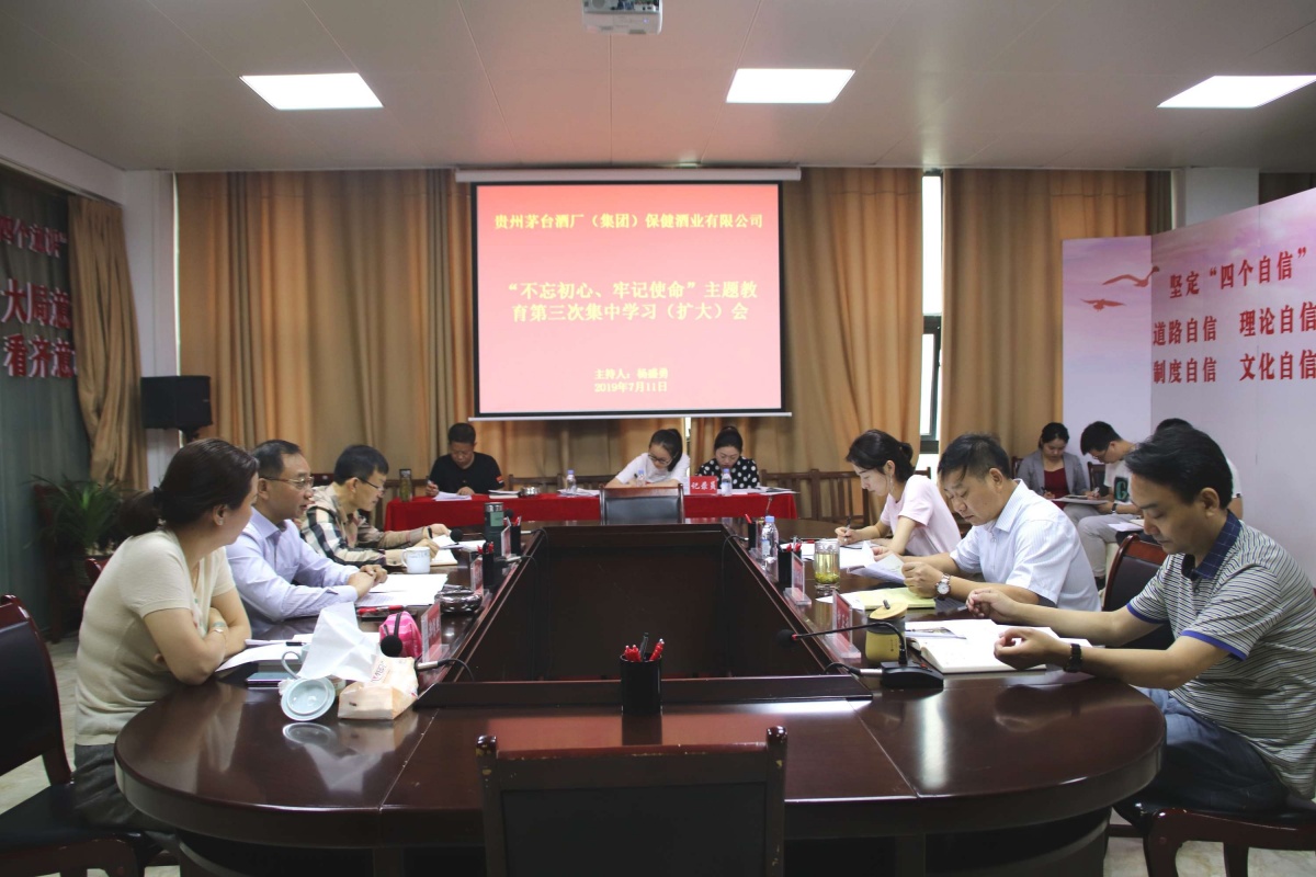 微信图片_20190716233211.jpg