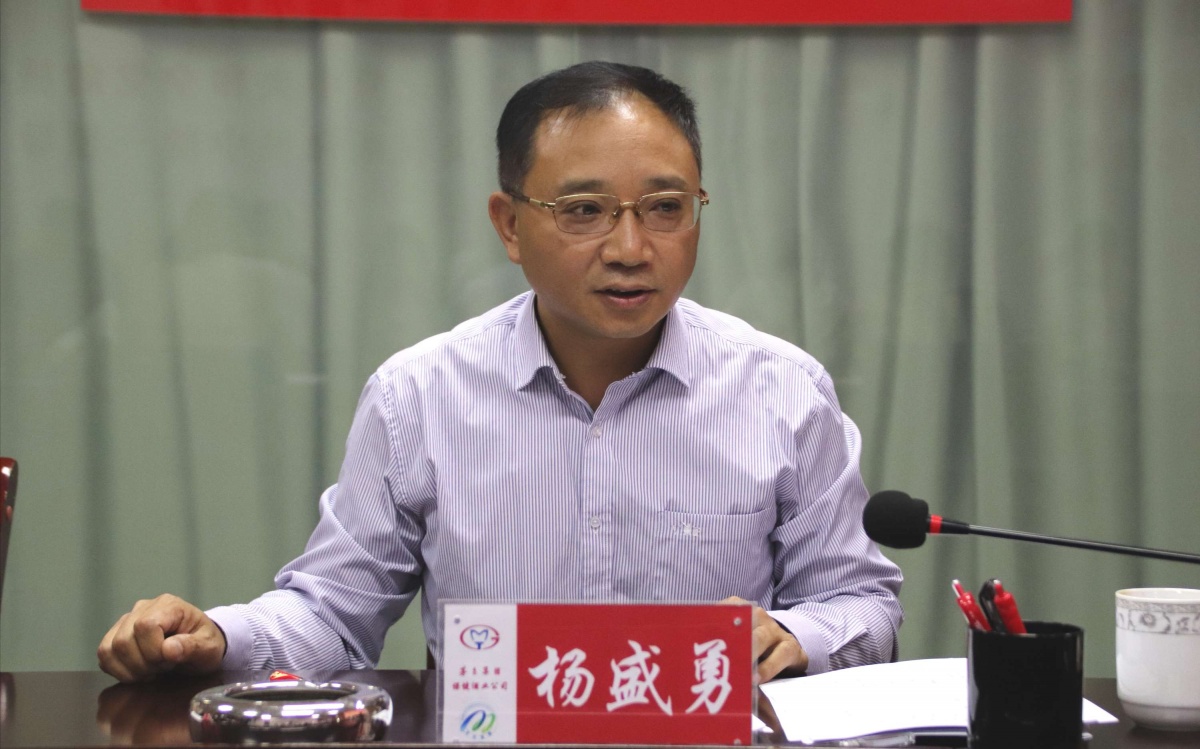 微信图片_20190716233220.jpg