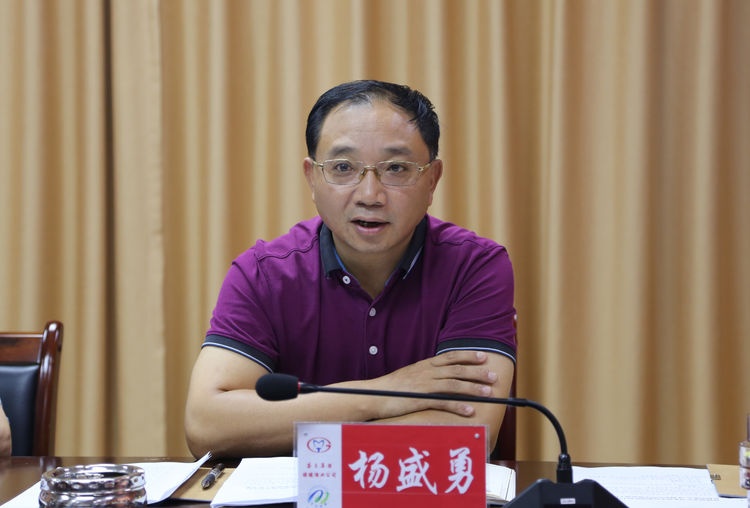 微信图片_20190912141649.jpg