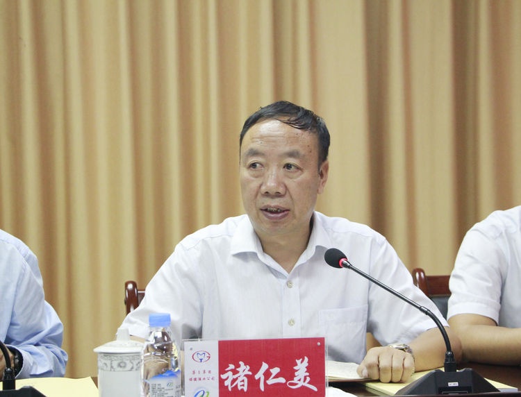 微信图片_20190912160045.jpg