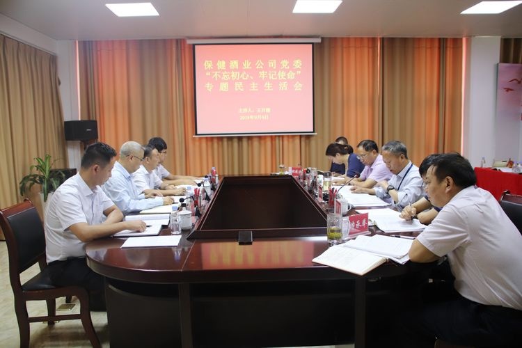 微信图片_20190912160033.jpg