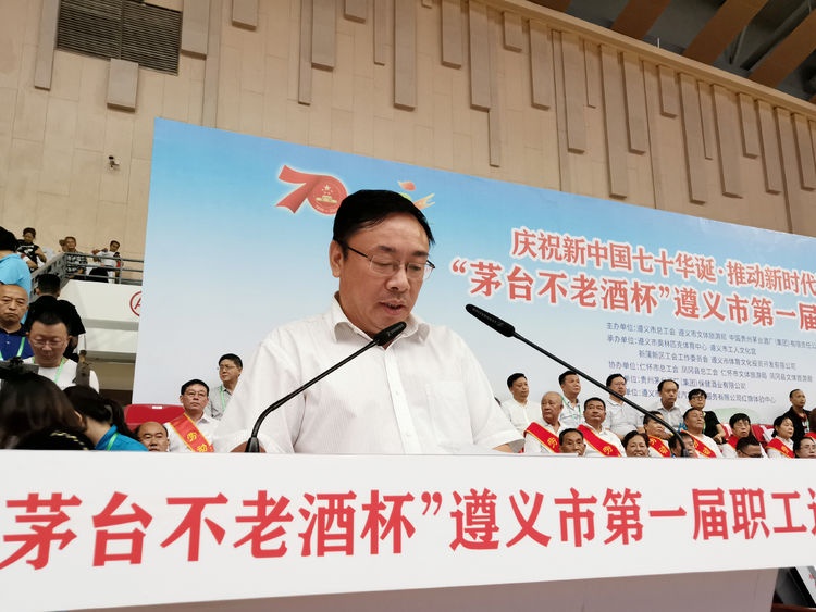 微信图片_20190918110104.jpg