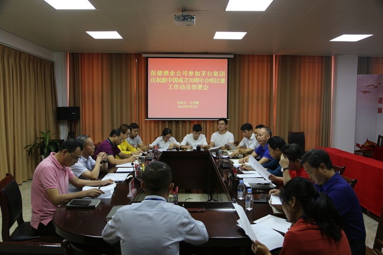微信图片_20190912141634.jpg