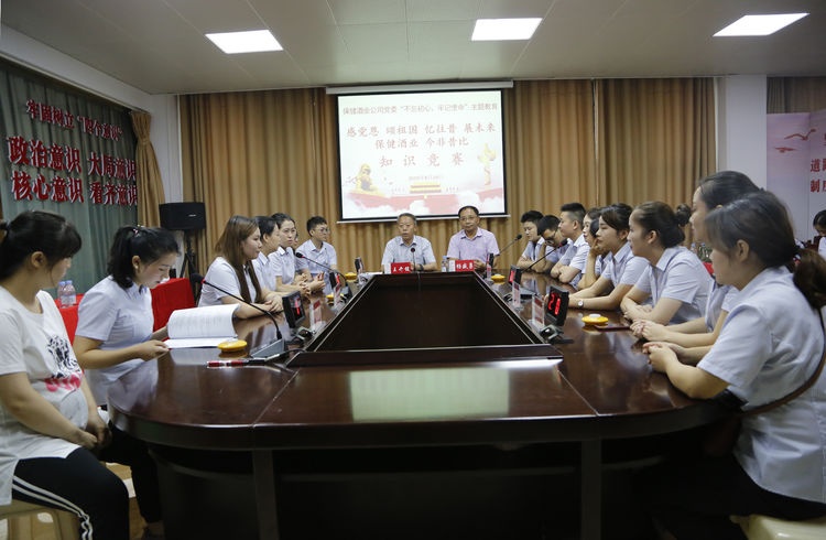 微信图片_20190912140409.jpg