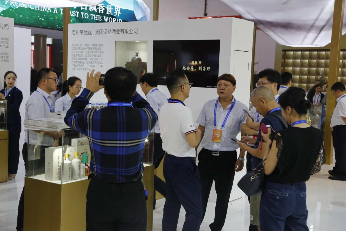 3hg0088正网 8业公司参展第九届酒博会.JPG