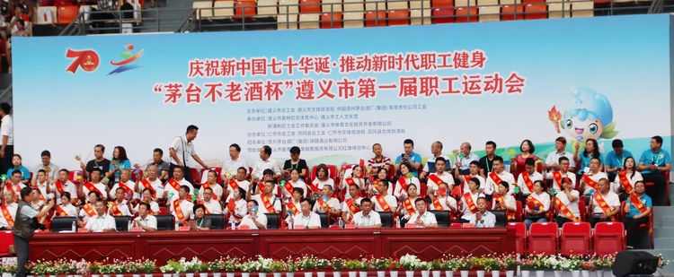 微信图片_20190918110059.jpg