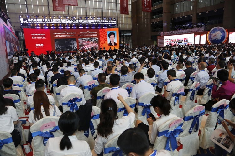 微信图片_20190917154328.jpg