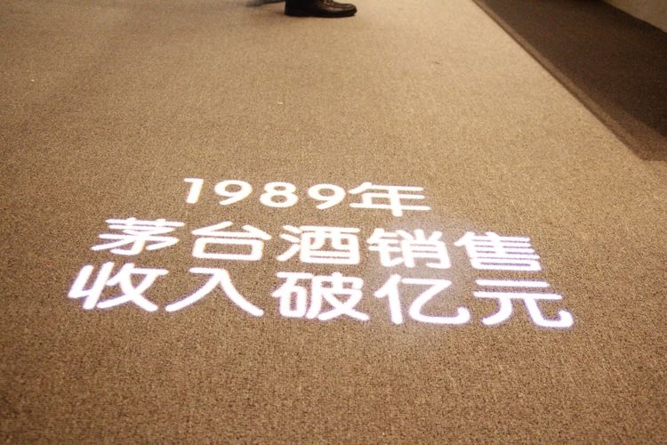 微信图片_20190912164130.jpg