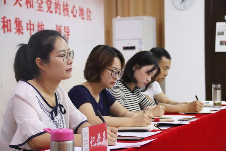 微信图片_20190912174114.jpg