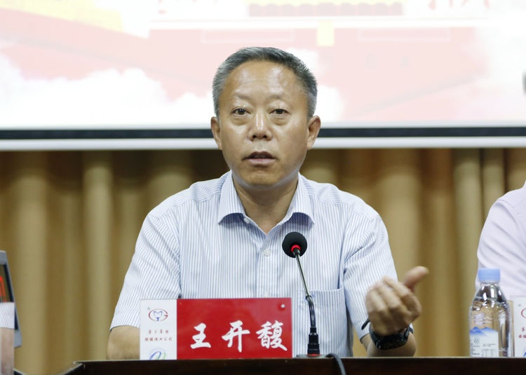 微信图片_20190912140416.jpg