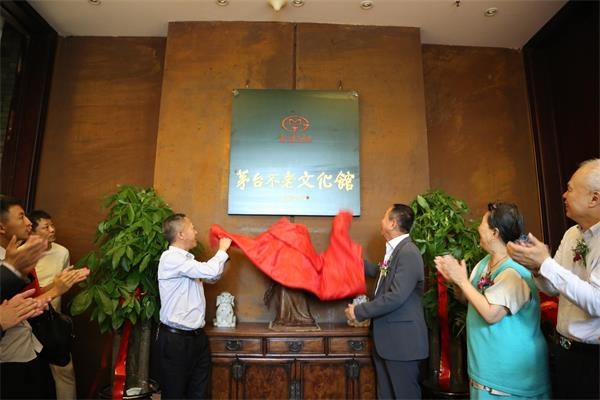 微信图片_20190917155836.jpg