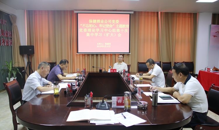 微信图片_20190912174101.jpg