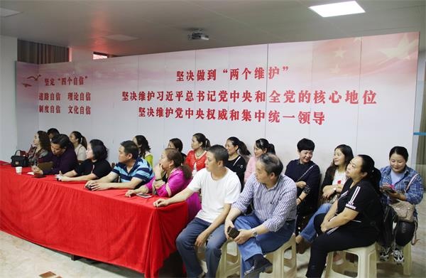 微信图片_20190923110008.jpg