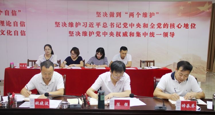 微信图片_20190912174110.jpg