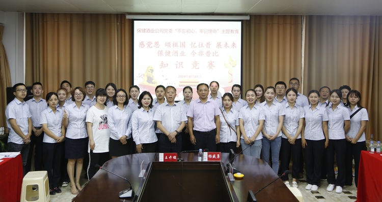 微信图片_20190912140446.jpg