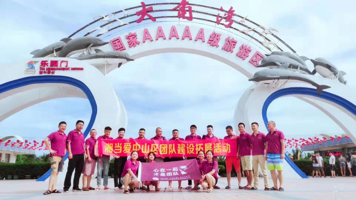 微信图片_20191229190642.jpg