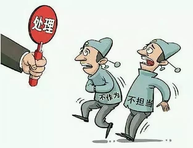 t01c394f193585d52fd.jpg
