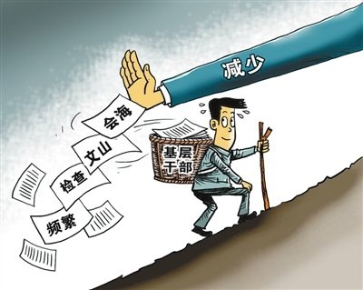 t014bd6348eb876c134.jpg