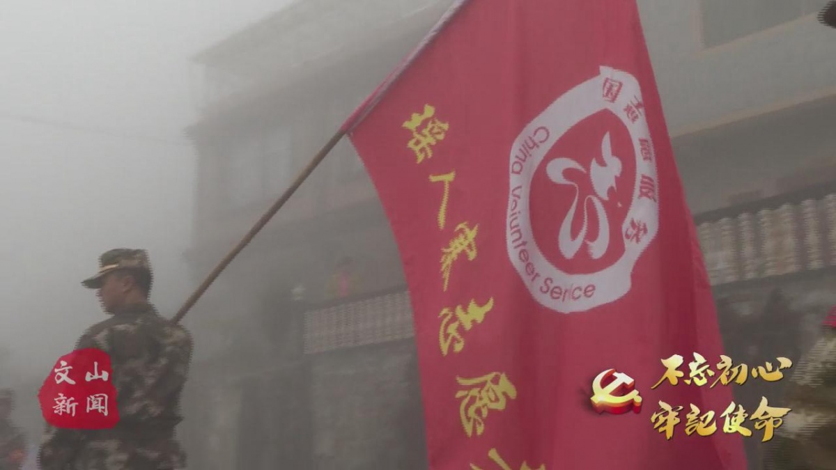 暴风截图2019121110686208.jpg