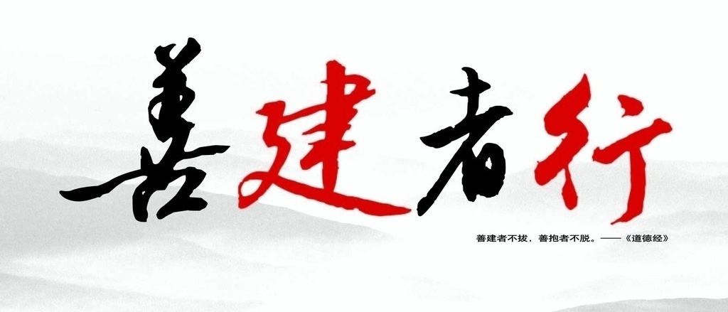 xinhua_sc_yibin20147272020285114099.jpg