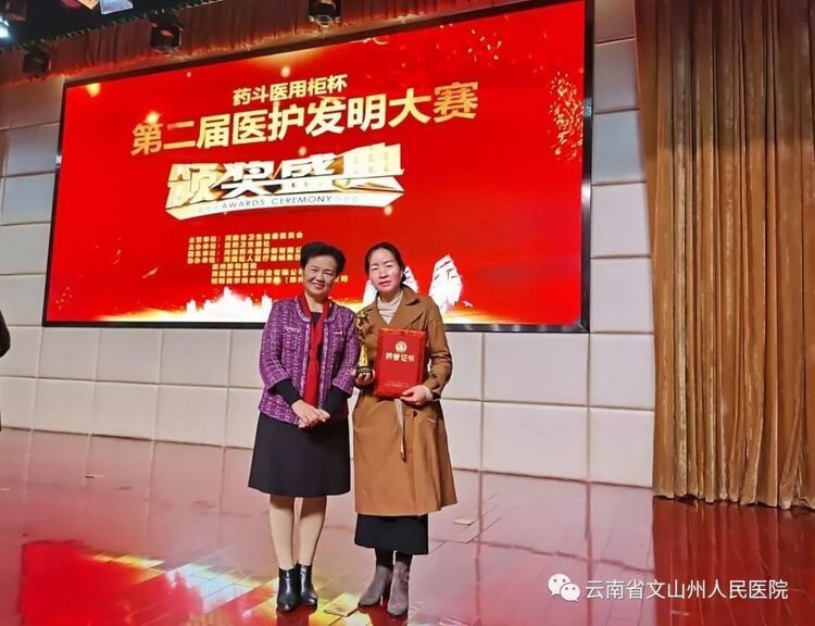 QQ图片20191211103317.jpg