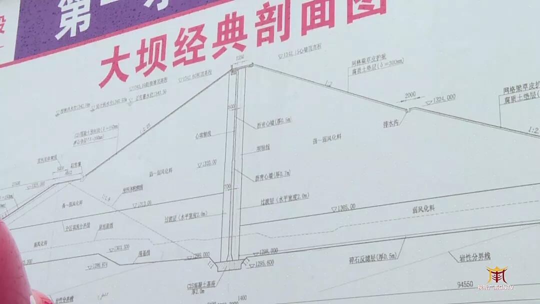 QQ图片20200107102556.jpg