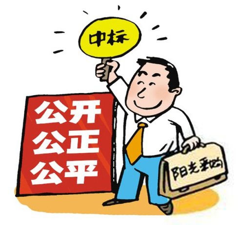 24fd52f5214114fb76cd09副本.jpg